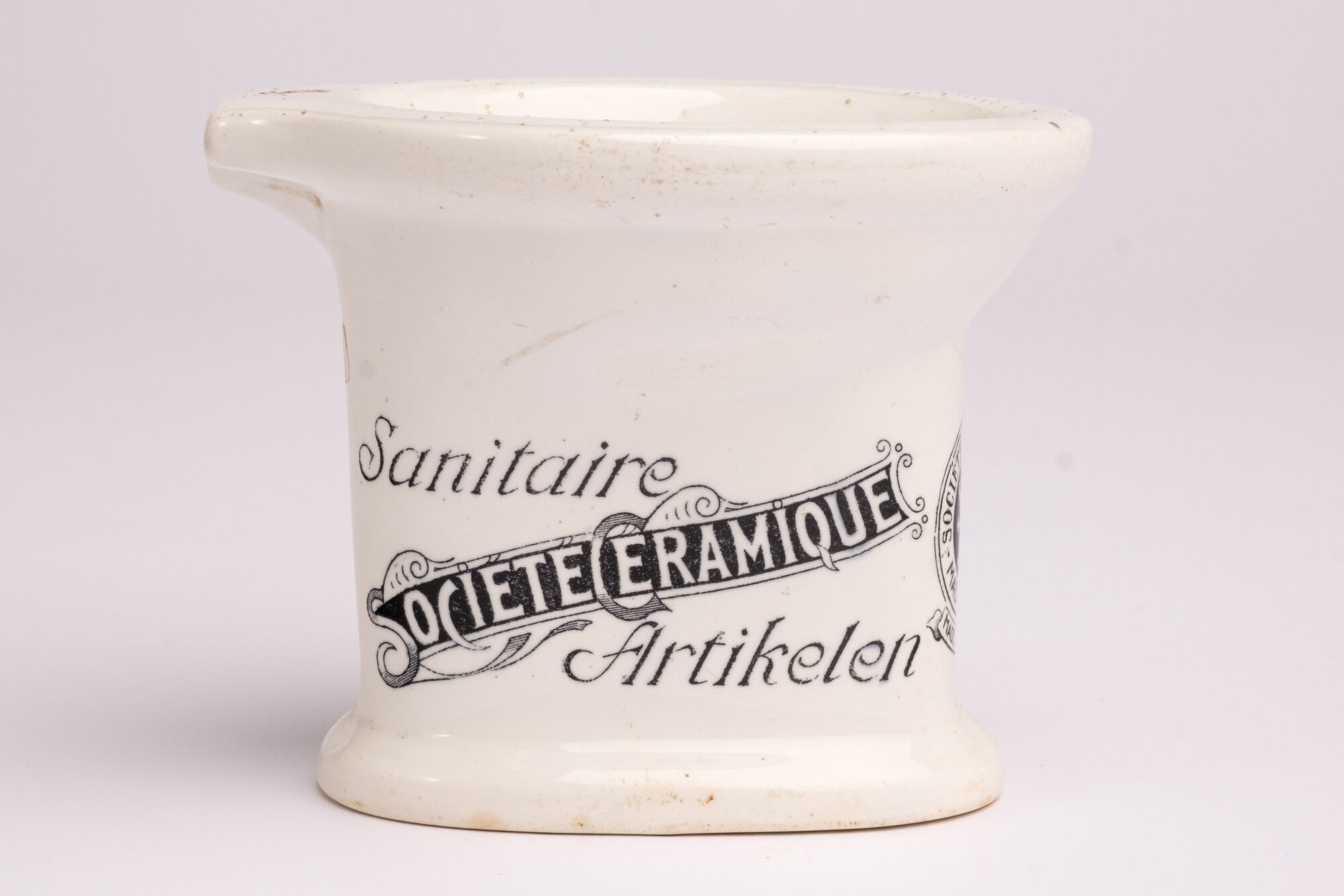 Promotiestuk mini-toiletpot, steengoed, Maastricht (NL), 20ste eeuw