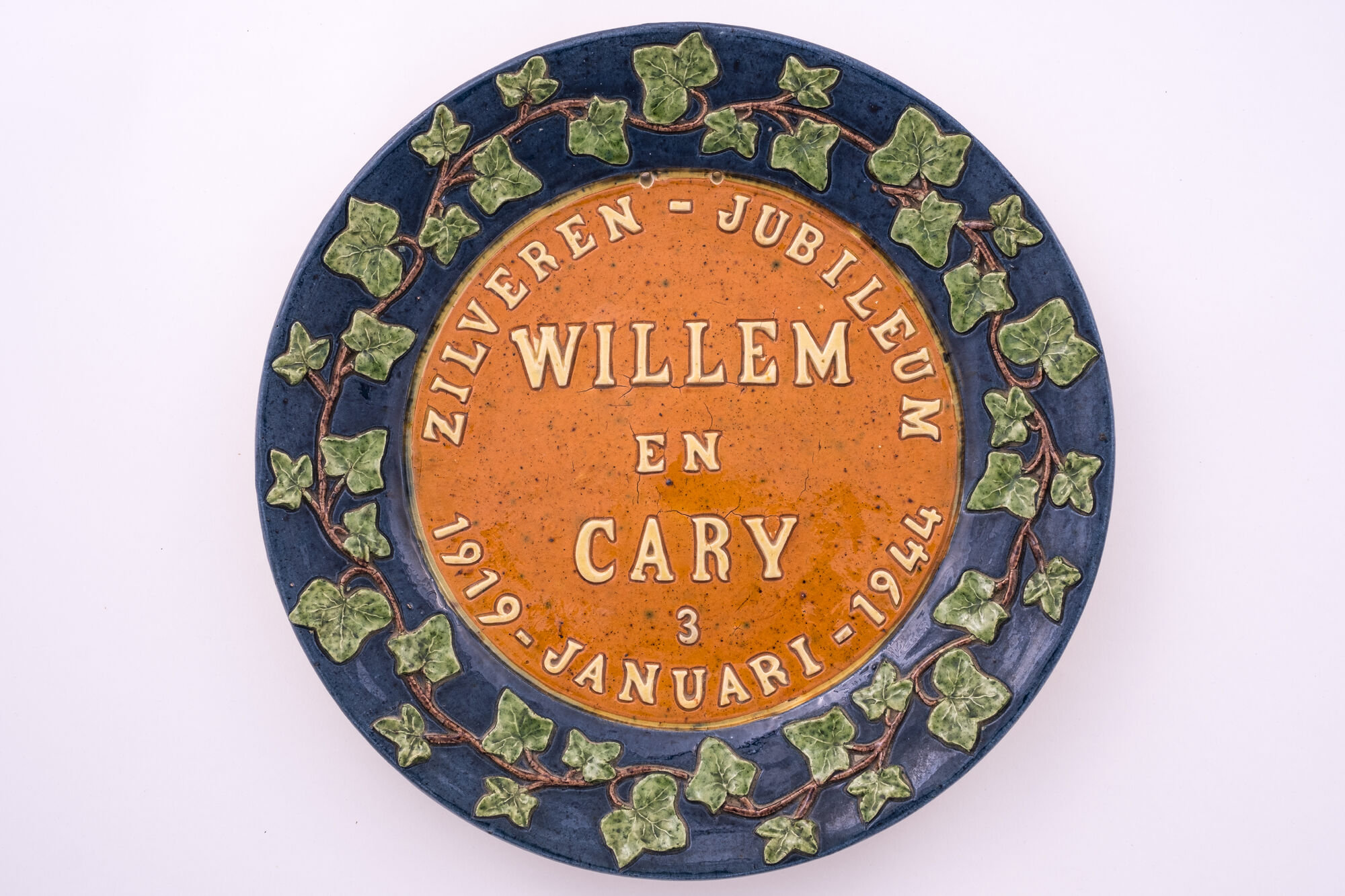 Jubileumschotel, geglazuurd aardewerk, Kortrijk, 1943